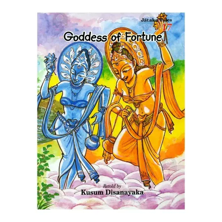 Goddess of Fortune - Jataka Tales 17