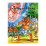 Crowns of Flowers - Jataka Tales 26