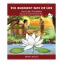 The Buddhist Way Of Life (For Grade 10 Students) | Books | BuddhistCC Online BookShop | Rs 700.00