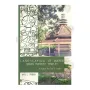 Landscaping Of Modern Urban Buddhist Temples | Books | BuddhistCC Online BookShop | Rs 280.00