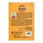 Asirimath Ath Hereema