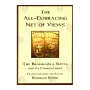 The All-Embracing of Net of Views | Books | BuddhistCC Online BookShop | Rs 450.00