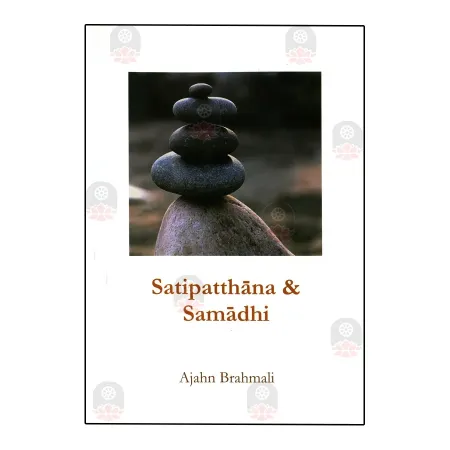 Satipatthana & Samadhi