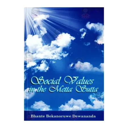 Social Values In The Metta Sutta | Books | BuddhistCC Online BookShop | Rs 350.00