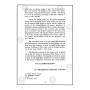 The Essence Of Buddhism - Vol. 3