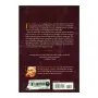 Essence Of The Heart Sutra