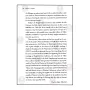 Essence Of The Heart Sutra