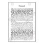 Papancasudani Commentary to The Majjhima Nikaya