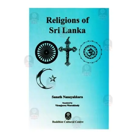 Religions Of Sri Lanka Buy Online BuddhistCC Online BookShop Religions Of Sri Lanka Buy Online BuddhistCC Online BookShop