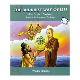 The Buddhist Way Of Life (For Grade 3 Students)