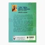 Dhamma Pilibada Nirvachana Wimarshanaya