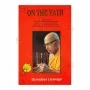 On The Path | Books | BuddhistCC Online BookShop | Rs 410.00