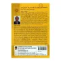 Ancient Buddhist Philosophers | Books | BuddhistCC Online BookShop | Rs 1,100.00