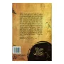 Suvasu Siddha Yogeehu | Books | BuddhistCC Online BookShop | Rs 2,500.00