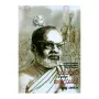 Yakkaduwe Sri Pangnarama Hamuduruwo | Books | BuddhistCC Online BookShop | Rs 950.00