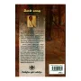 Nihada Pasala | Books | BuddhistCC Online BookShop | Rs 250.00