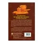 Man Bhuridaththa Therunge Charithapadanaya | Books | BuddhistCC Online BookShop | Rs 950.00