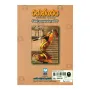 Rajantharaya | Books | BuddhistCC Online BookShop | Rs 500.00