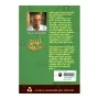 Sansara Bandana | Books | BuddhistCC Online BookShop | Rs 320.00