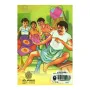 Weerayo Saha Dheerayo | Books | BuddhistCC Online BookShop | Rs 130.00