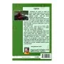Nivahal Tharunya | Books | BuddhistCC Online BookShop | Rs 600.00