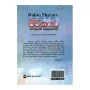 Jeewithayata Padam Siyayak | Books | BuddhistCC Online BookShop | Rs 650.00