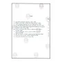 4 Buddha Dharmaya Wada Potha | Books | BuddhistCC Online BookShop | Rs 690.00