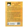 Purathana Sri Lankave Chithra Kalava | Books | BuddhistCC Online BookShop | Rs 850.00