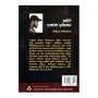 Lakdiva Abharana Ithihasaya | Books | BuddhistCC Online BookShop | Rs 500.00