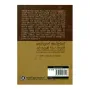 Soyiliyas Mandisge Nava Kelani Wihara Sithuvam | Books | BuddhistCC Online BookShop | Rs 1,150.00