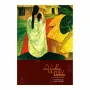 Ballanvila Siththara Saha Ohuge Bithu Sithuvam | Books | BuddhistCC Online BookShop | Rs 550.00