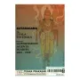 Kataragama The Esala Festivals | Books | BuddhistCC Online BookShop | Rs 400.00