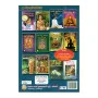 Uppalavanna | Books | BuddhistCC Online BookShop | Rs 180.00