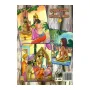 Danuma Wadana Jathaka - 1 | Books | BuddhistCC Online BookShop | Rs 450.00