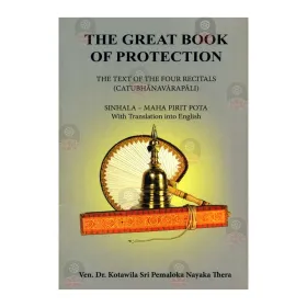 The Great Book Of Protection