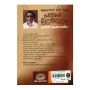 Delovatama Wada Sadana Asirimath Budumathuru | Books | BuddhistCC Online BookShop | Rs 250.00