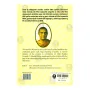 Maha Sathi Pirith Deshanaya | Books | BuddhistCC Online BookShop | Rs 200.00