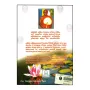 Seth Pirith Warnanava | Books | BuddhistCC Online BookShop | Rs 200.00
