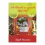 Bana Pirithehi Ha Danayehi Sirith Wirith | Books | BuddhistCC Online BookShop | Rs 200.00