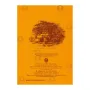Patisambidamagga Atta Katha | Books | BuddhistCC Online BookShop | Rs 1,530.00